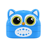 HIBOUX