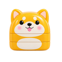 SHIBA